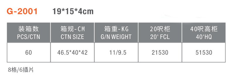 未標題-1.jpg