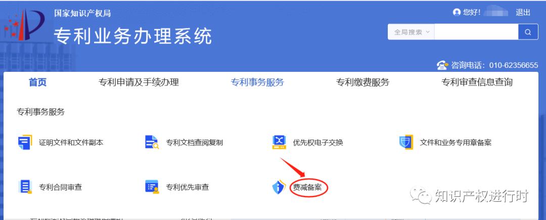 图片16.jpg 图片16.jpg