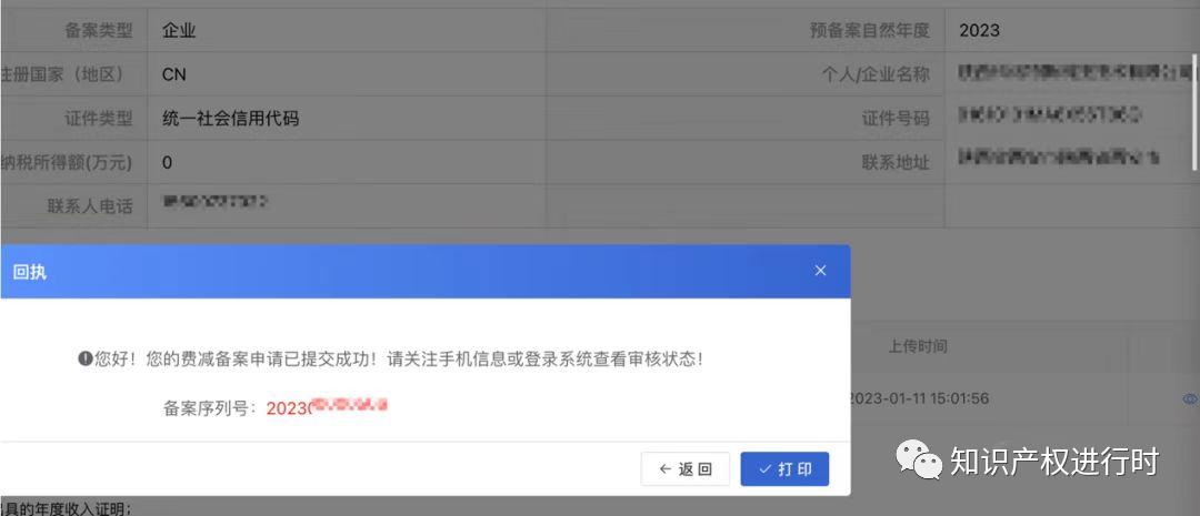图片19.jpg 图片19.jpg
