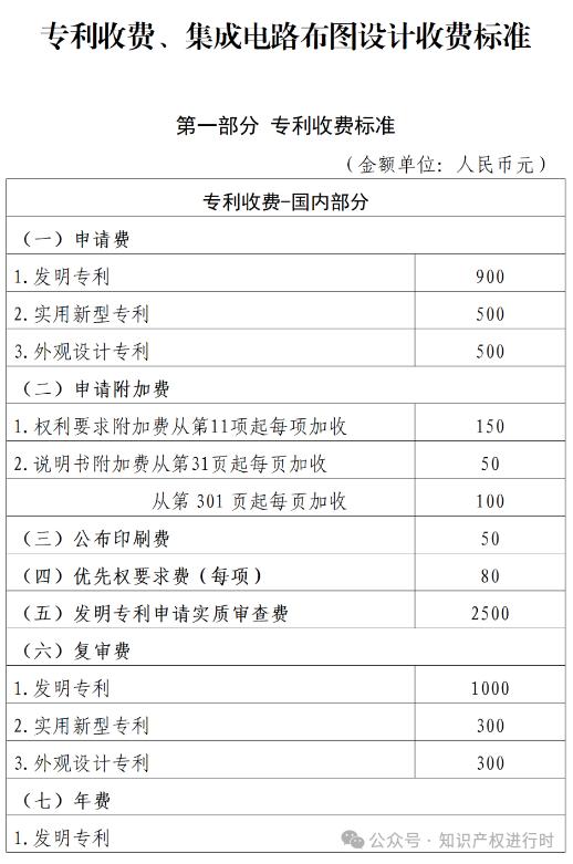 图片21.jpg 图片21.jpg