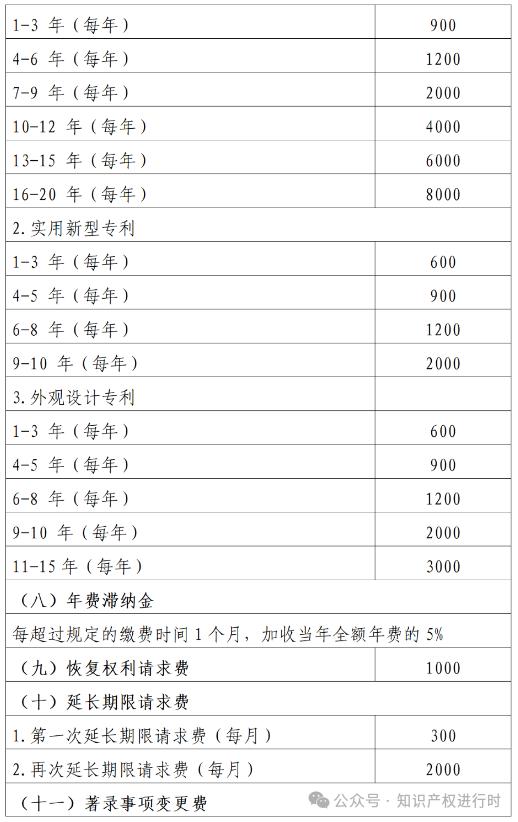 图片22.jpg 图片22.jpg