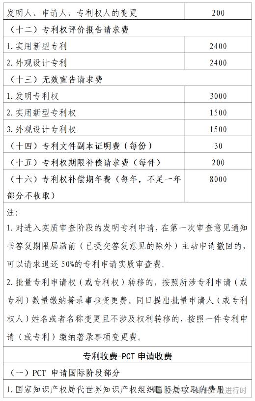 图片23.jpg 图片23.jpg