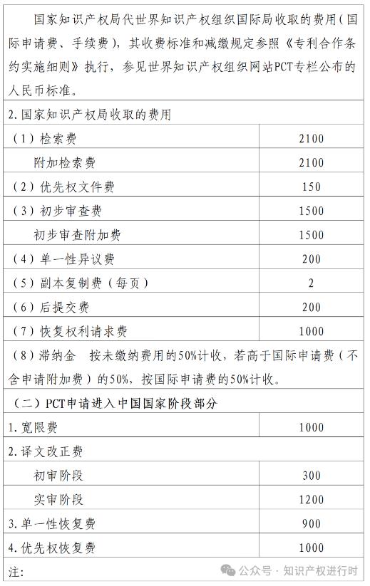 图片24.jpg 图片24.jpg