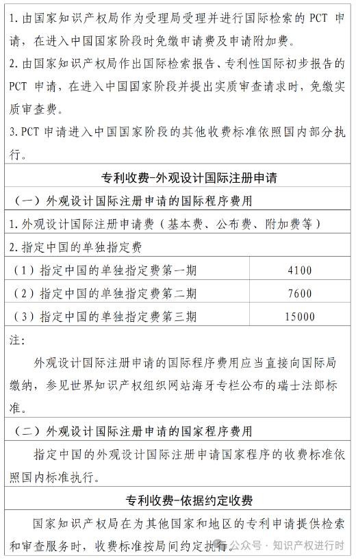 图片25.jpg 图片25.jpg