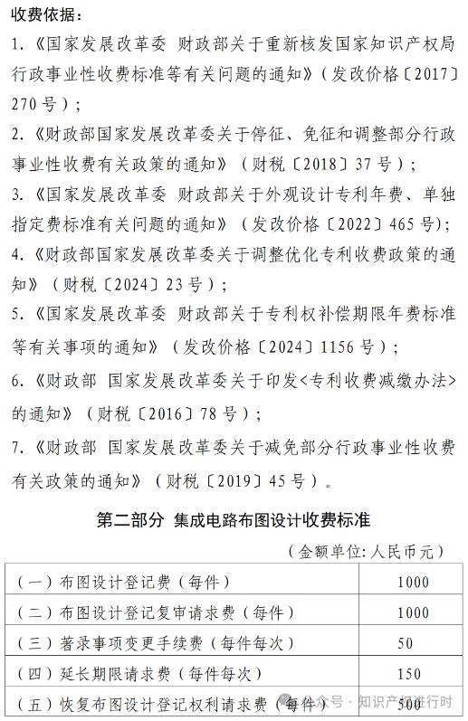 图片27.jpg 图片27.jpg