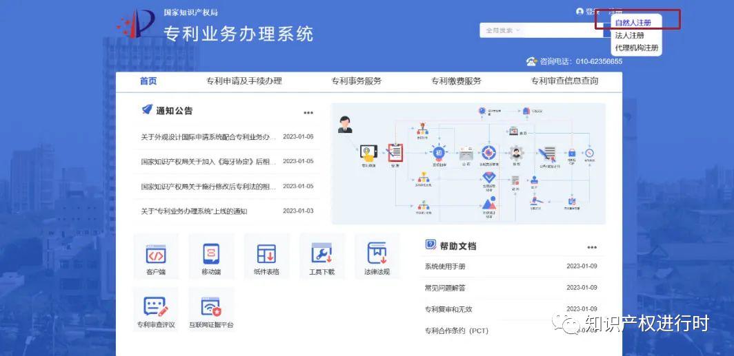 图片3.jpg 图片3.jpg