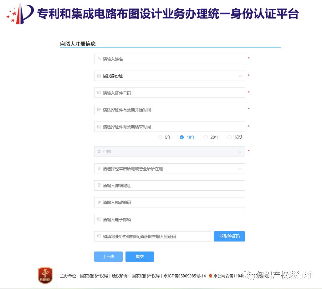 图片5.jpg 图片5.jpg