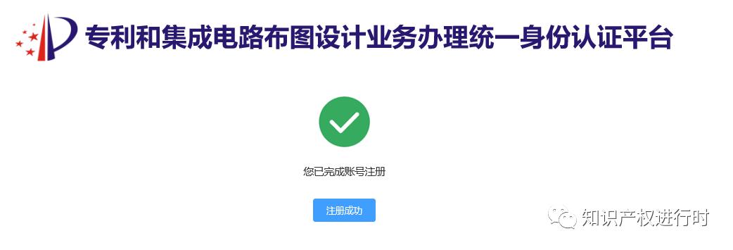 图片6.jpg 图片6.jpg
