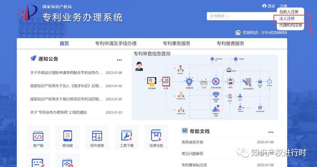 图片7.jpg 图片7.jpg