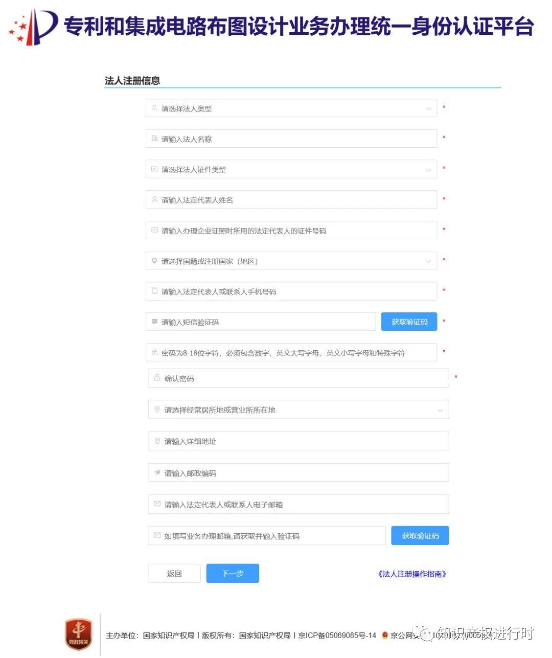 图片8.jpg 图片8.jpg