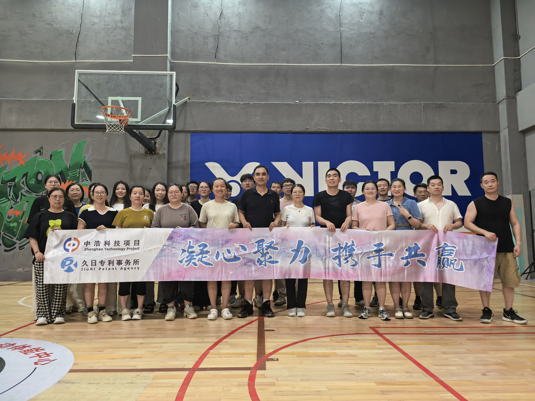 合照.jpg 合照.jpg