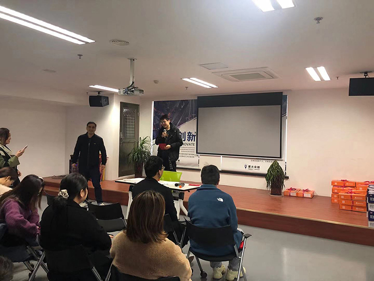 专利部长发言.jpg