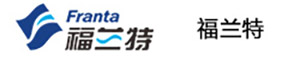 福兰特