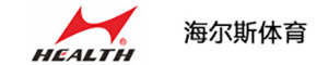 海尔斯体育