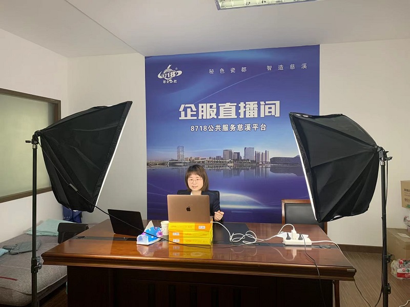 微信图片_2022042509430400001.jpg