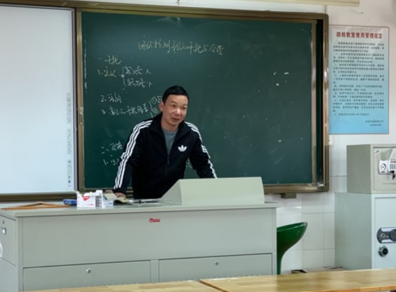 评课 岑 1.png