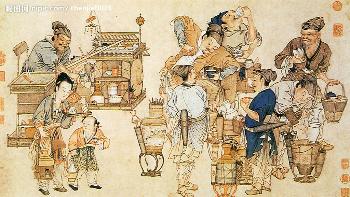 南宋刘松年的《茗园赌市图》
