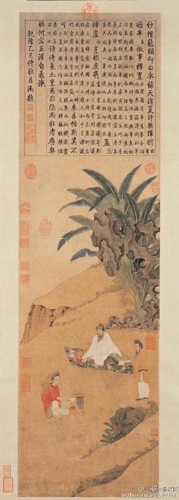 宋代钱选的《卢仝烹茶图》