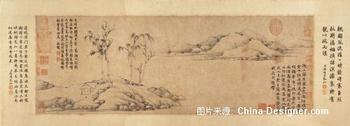 元代倪瓒的《安处斋图卷》