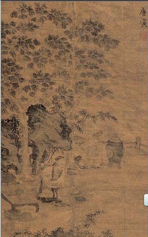 明代唐寅的《烹茶图》