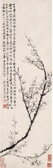 清代汪士慎的《墨梅图》