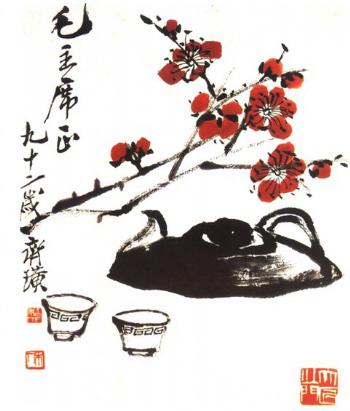 齐白石的《茶具梅花图》