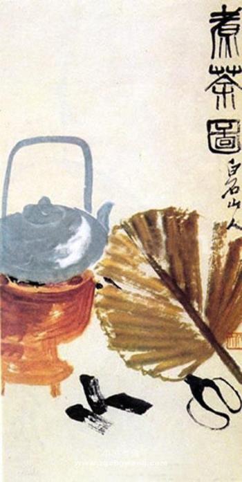 齐白石的《煮茶图》