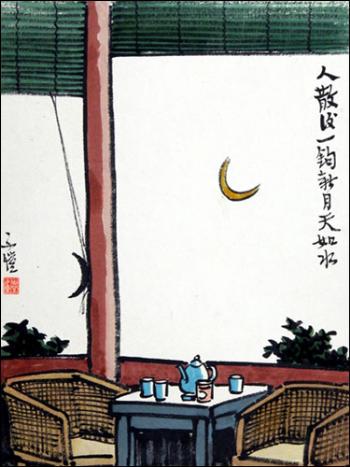 丰子恺的《人散后，一钩新月天如水》
