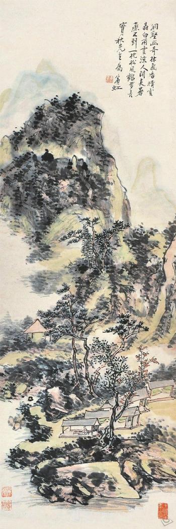 黄宾虹的《煮茗图》