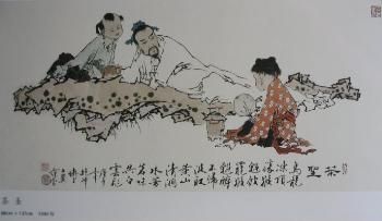 范曾的《茶圣图》
