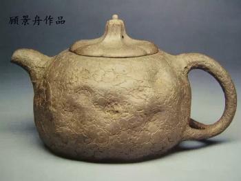 供春壶