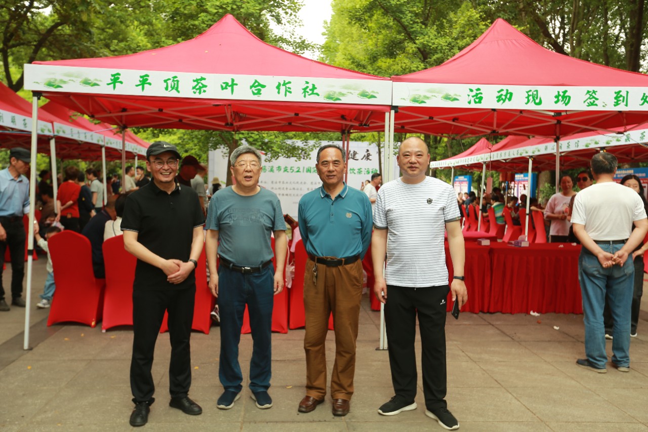 微信图片_20240527101348.jpg