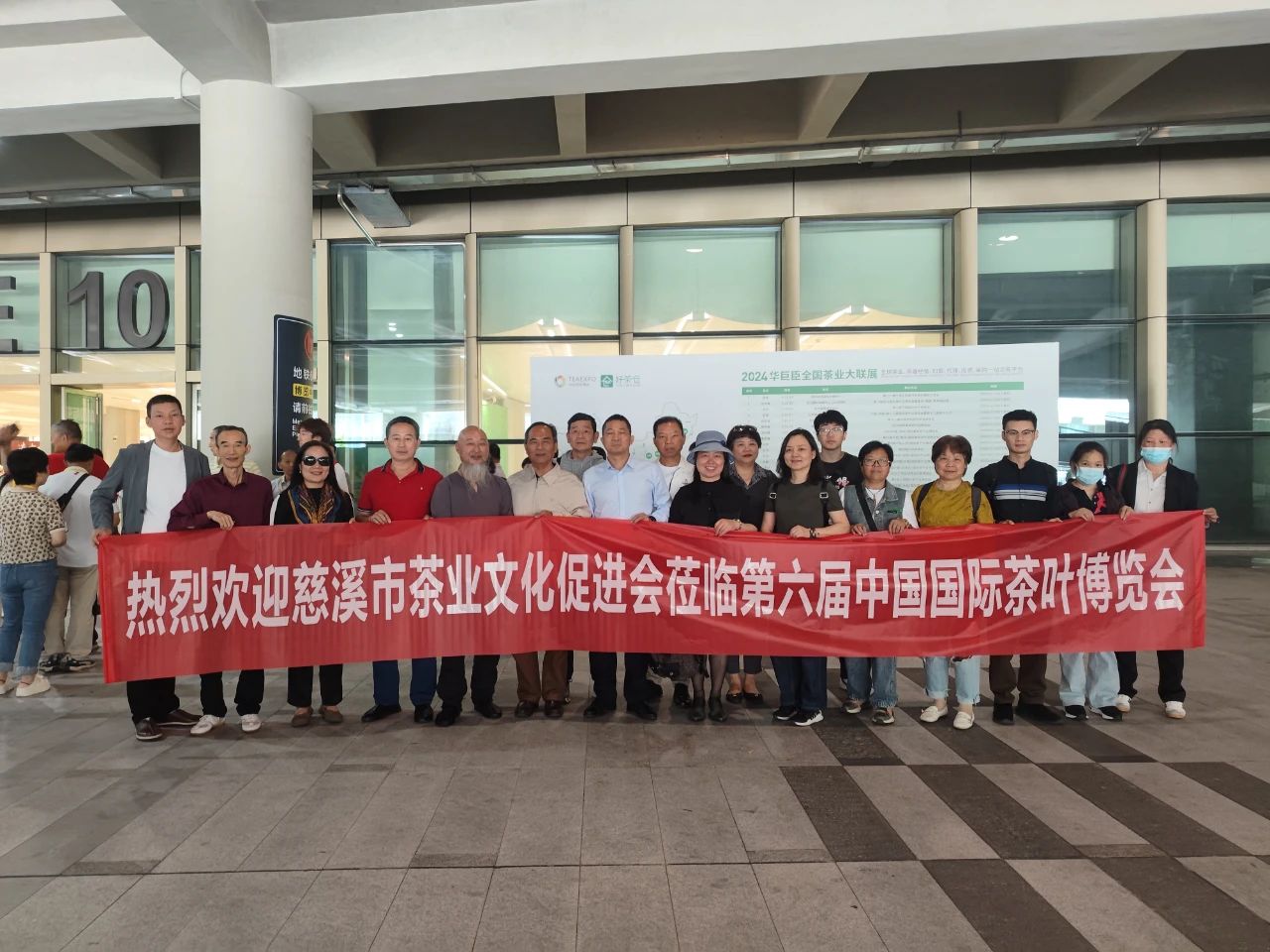 微信图片_20240527101715.jpg