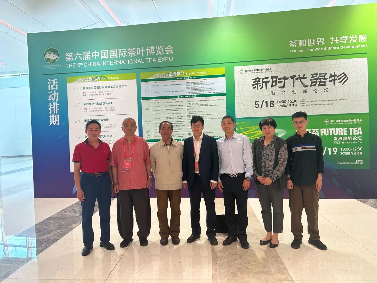 微信图片_20240527101719.jpg