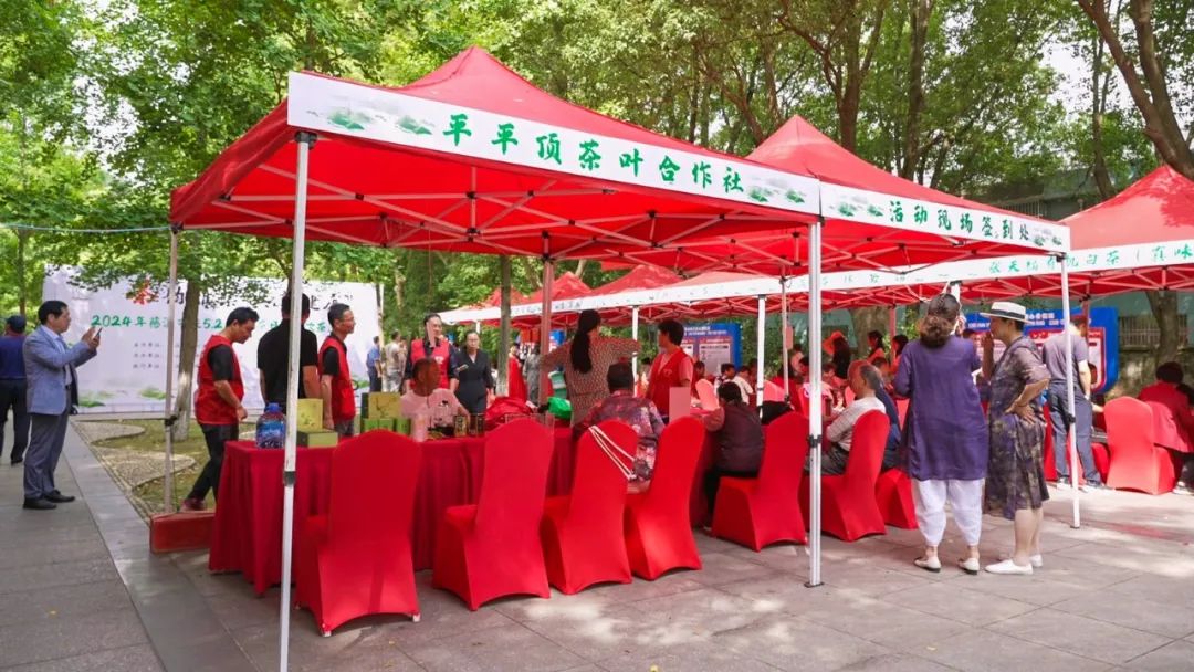 微信图片_20240527100831.jpg