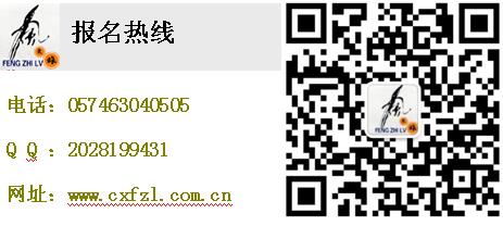 20160801103262776277.jpg 20160801103262776277.jpg