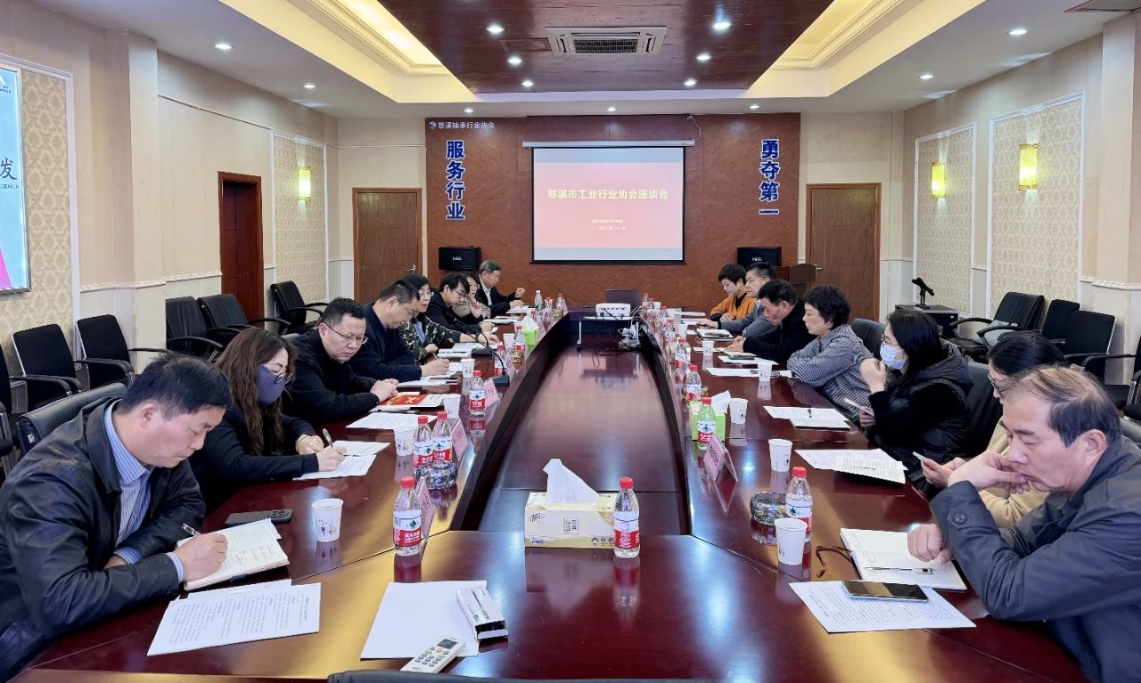 微信图片_20240930093757.jpg
