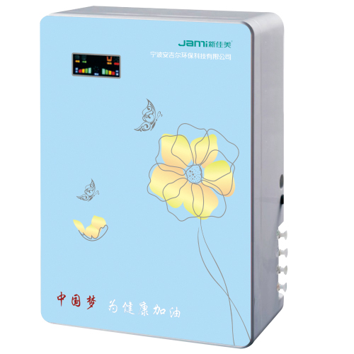 XJM-RO30-9 (蓝)