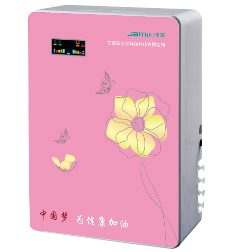 XJM-RO30-9 (粉)