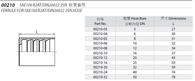 201286145233240.jpg