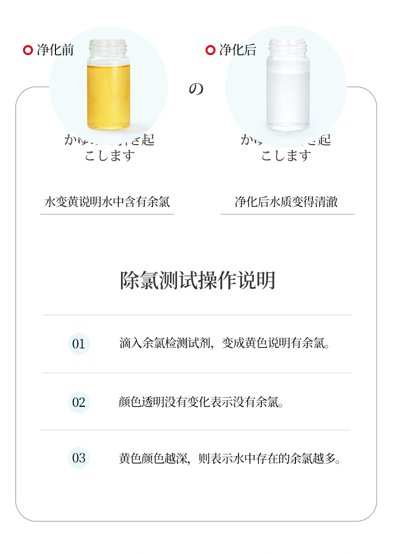 花洒3(1_10.jpg