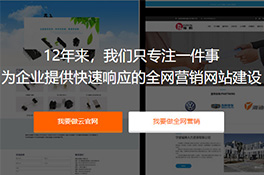怎样判断火狐体育直播平台需要改版了