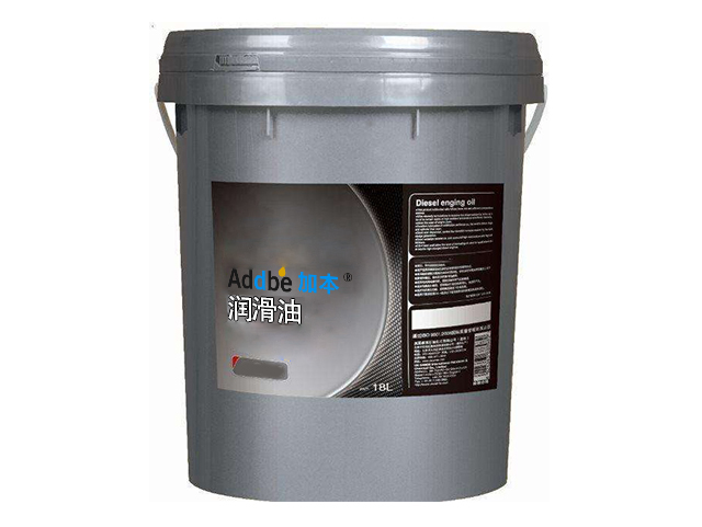 SX 3011铝合金清洗剂