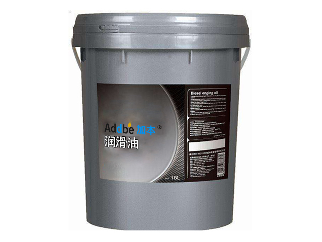 UC -850超精研磨油