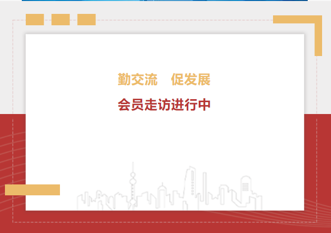 QQ截图20240819082623.png QQ截图20240819082623.png