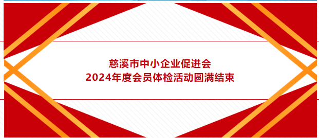 QQ截图20240819083842.png QQ截图20240819083842.png