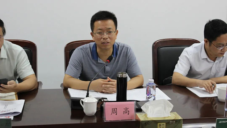 微信图片_20220428131621.jpg 微信图片_20220428131621.jpg