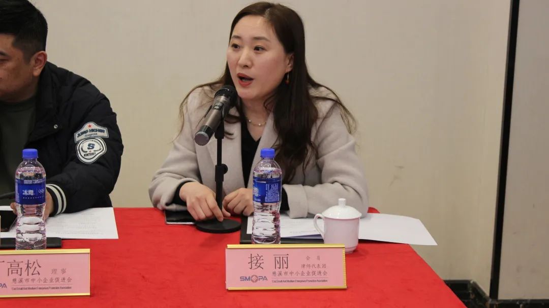 微信图片_20220428162649.jpg 微信图片_20220428162649.jpg