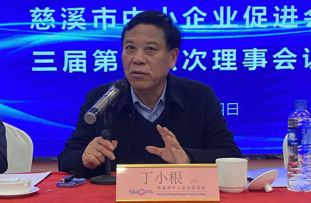 微信图片_20220428162656.jpg 微信图片_20220428162656.jpg