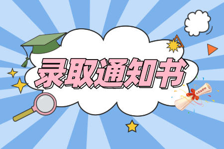 微信图片_20230207155010.png